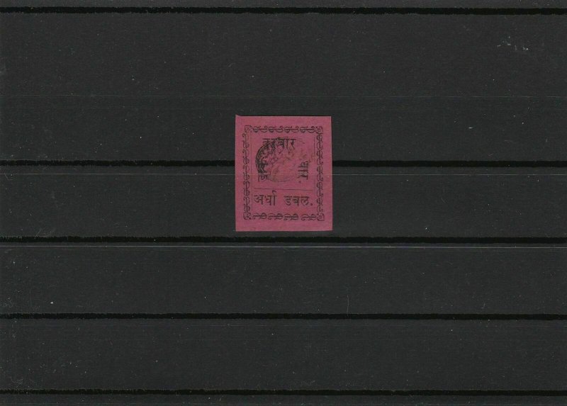 india states stamps dhar ref r10434A