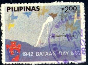 Return for Peace, 40th Bataan Day, Philippines SC#1584 used