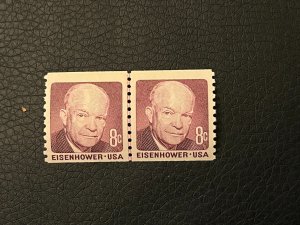 US #1402 Dwight Eisenhower (34th President)  8¢ 1971 Mint NH Coil LINE PAIR