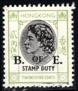 1954 Hong Kong Revenue 25 Cents Queen Elizabeth Bill of Exchange Unused