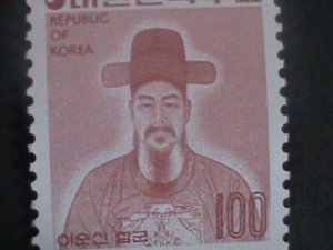 ​KOREA 1975-SC#966- ADMINISTAR LI SUN SIN-MNH-VF-50-YEARS OLD-HARD TO FIND-RARE-