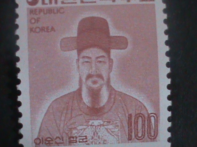 ​KOREA 1975-SC#966- ADMINISTAR LI SUN SIN-MNH-VF-50-YEARS OLD-HARD TO FIND-RARE-