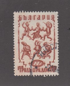 Bulgaria Scott #413 Used