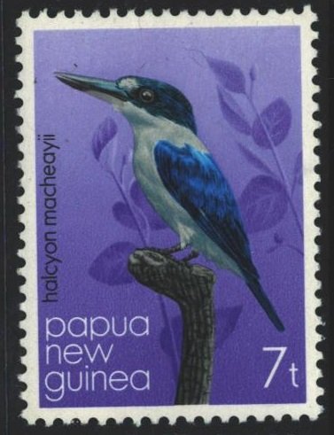 Papua New Guinea Sc#530 MNH