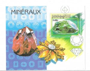 Cambodia 1998 Minerals Gemstone Diamond S/S Sc 1781 MNH C16