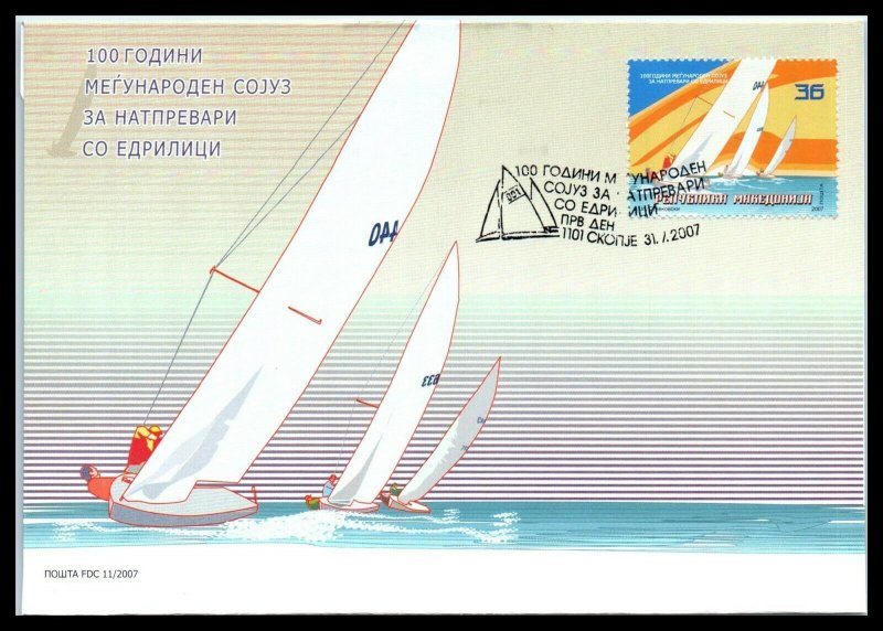 2007 MACEDONIA FDC Cover-100th Anniv International Yacht Racing Union,Ckonje N17 