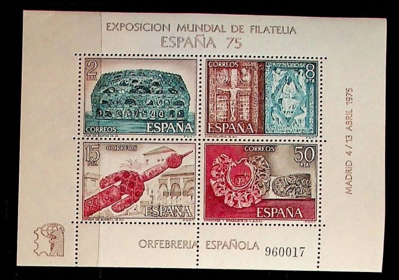 SPAIN Sc 1877-78 NH 2 SOUVENIR SHEETS OF 1975 - GOLDSMITHS' WORK