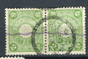 JAPAN; Early 1900s Chrysanthemum series fine used 2s. Postmark Pair