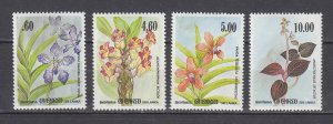 J44167 JL stamps 1984 sri lanka set mh #722-5 flowers