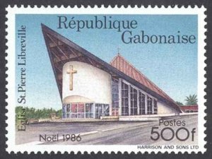 Gabon Sc# 607 MNH 1986 Christmas