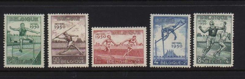 Belgium #B480 - #B484 VF Mint Set