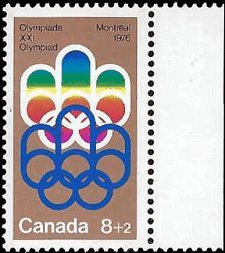 CANADA   #B1 MNH (4)