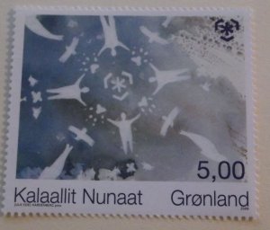 Greenland 536 MNH Cat $2.00 Fairytale Topical Full Set