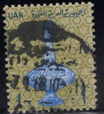 EGYPT Scott 600 Used stamp