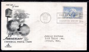 US C43 UPU Doves Globe Artcraft Typed FDC