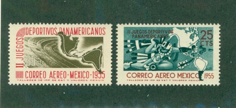 Mexico C228-9 MNH BIN$ 1.50