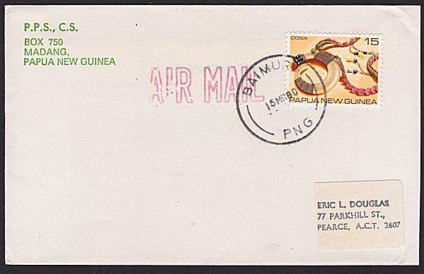 PAPUA NEW GUINEA 1980 cover ex BAIMURU......................................3785