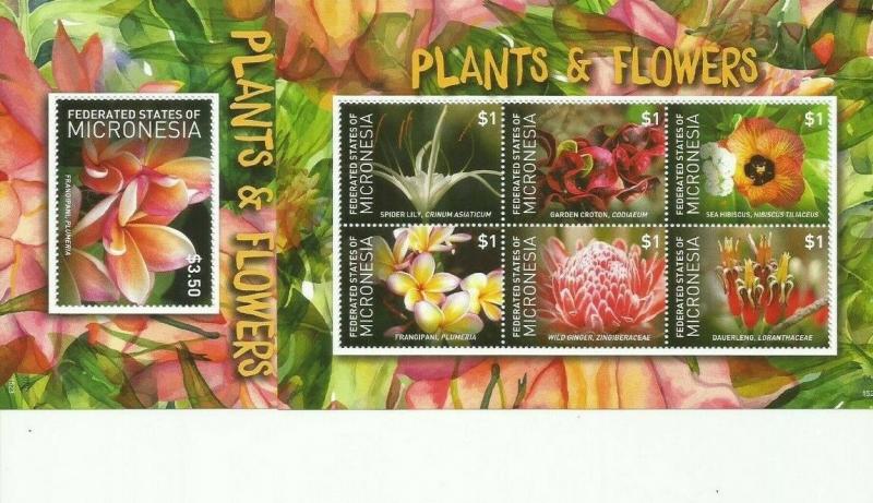 MICRONESIA 2015 SCOTT 1187-8  MNH COMPLETE SET