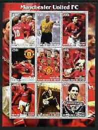 BENIN - 2003 - Manchester United F.C. - Perf 9v Sheet - MNH - Private Issue