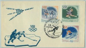 67998 - RUSSIA - POSTAL HISTORY -   Squaw Valley 1960 Winter Olympic Games FDC