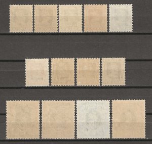 PAKISTAN 1947 SG O1/O13 MNH