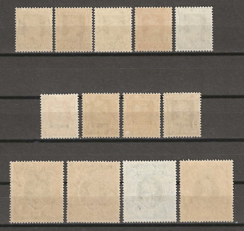 PAKISTAN 1947 SG O1/O13 MNH