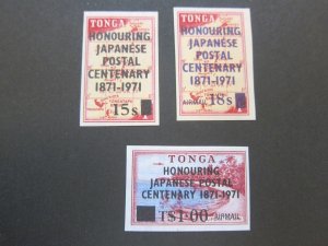 Tonga 1971 Sc 273,O90-1 set MNH