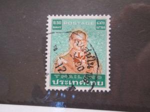 Thailand #939 used