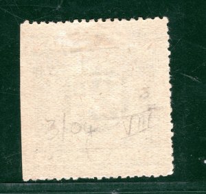 GB Scotland CALEDONIAN RAILWAY KEVII Letter Stamp 2d Mint S2WHITE34