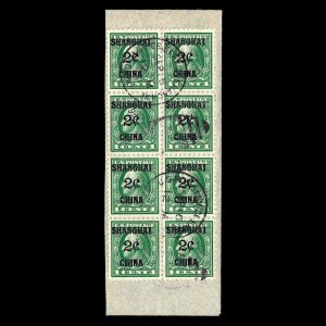 WCstamps: U.S. Scott #K1 2c Shanghai Block Of 8 VF Used 2024 Crowe Cert CV $750