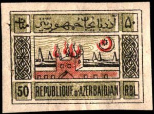 Azerbaijan #1A-10A, Complete Set(10), 1920, No Gum