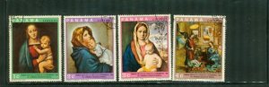 Panama Paintings , 4 stamps