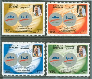 Bahrain #481-484 Mint (NH)