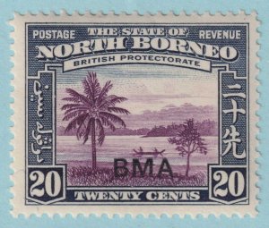 NORTH BORNEO 217  MINT LIGHTLY HINGED OG * NO FAULTS VERY FINE! - SSU