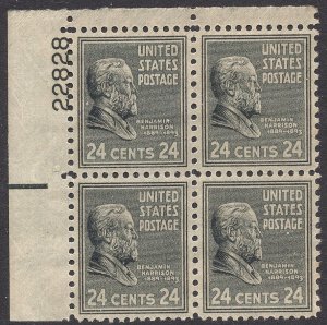 #828 SUPERB MNH OG-24c GRANT-UL PLATE BLOCK-Presidential Series  (REM 828-j) 