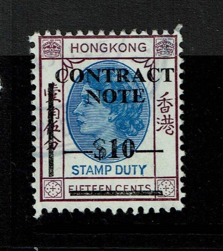Hong Kong Contract Note 1972 $10 on 15c Used (BF# 130) - S4636