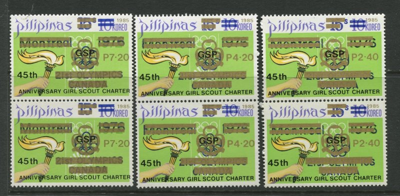 STAMP STATION PERTH Philippines #1758-1760 Scout Surcharge Gold MNH Vert.Pair