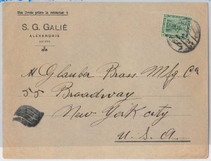 48794 - EEGYPT - POSTAL HISTORY: COVER to USA 1911 -- Printed Matter-