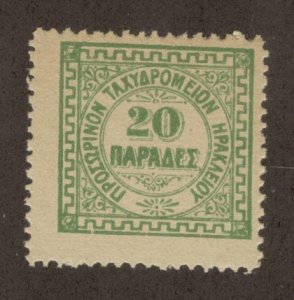 CRETE SC# 3 F-VF OG 1898