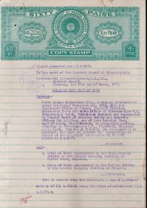 India Fiscal Andhra Pradesh State 60p Copy Stamp Paper Court Fee Revenue #10445H