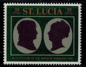St Lucia 255 MNH VF