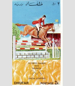 Dhufar 1972 MUNICH OLYMPICS Jumping in Equestrian s/s Imperforated (NH)VF