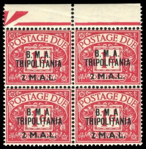 BOFIC-1948 KGVI Postage Due 2l on 1d carmine MISSING STOP AFTER “A” SG TD2, TD2a