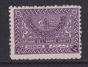 Saudi Arabia, Scott 169, MLH