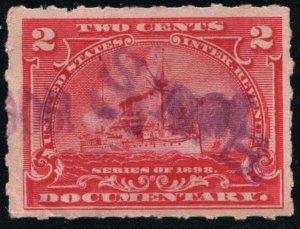 R164p 2¢ Battleship Documentary Stamp: Hyphen Hole  Perf 7 (1898) Used