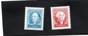 3139a-3140a Pacific 97, pair MNH