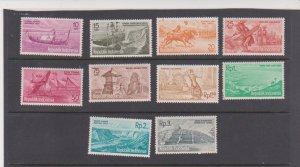 INDONESIA - SCOTT # 507-516  MLH -Cat $9.75