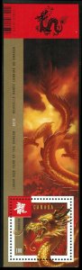 Canada SC#2496 Year of The Dragon Souvenir Sheet (2012) MNH