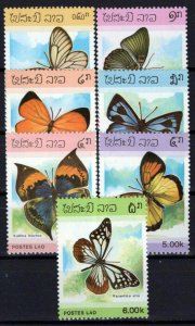 Laos 692-698 MNH Butterflies Insects ZAYIX 0224S0237M