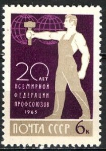 Russia; 1965: Sc. # 3091: MNH Single Stamp